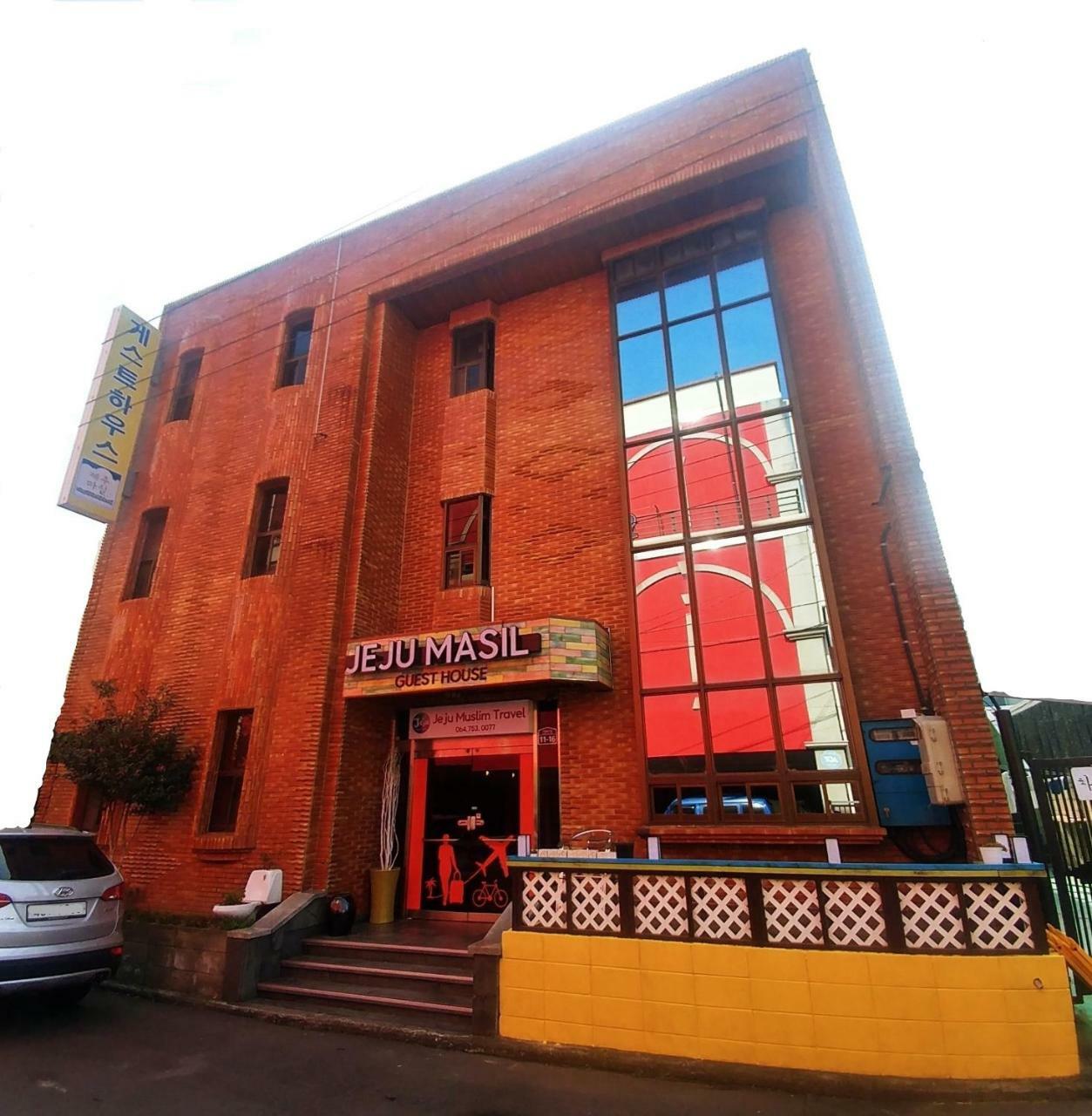 Jeju Masil Guesthouse Zewnętrze zdjęcie